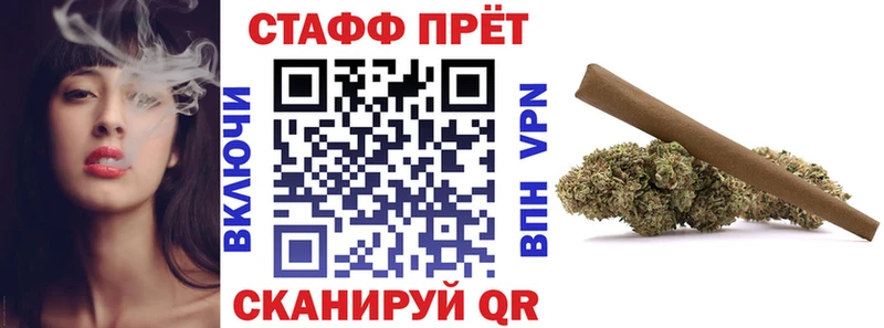 Наркотические вещества Краснозаводск ГАШИШ  Бошки Шишки  Alpha-PVP  МЕФ 