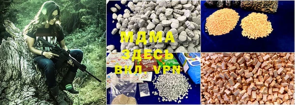 метадон Кодинск