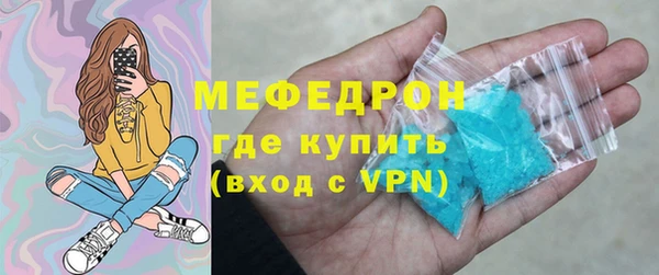 шишки Кулебаки