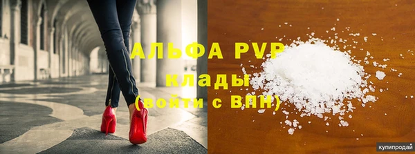 шишки Кулебаки