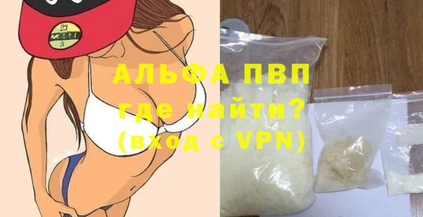 скорость Козельск