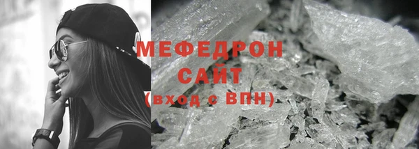 не бодяженный Кукмор