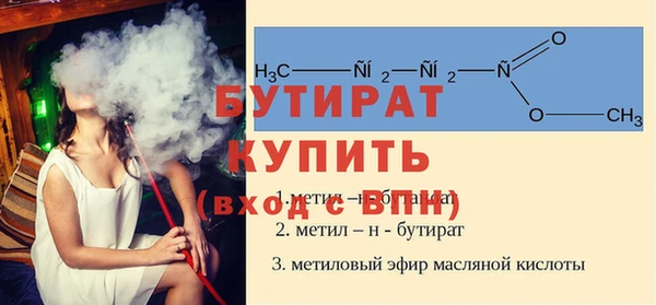 твердый Кострома