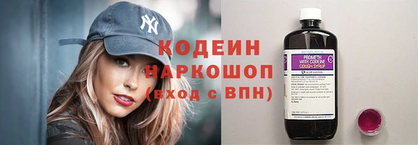не бодяженный Кукмор