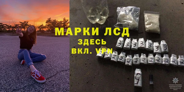 кокаин премиум Краснотурьинск
