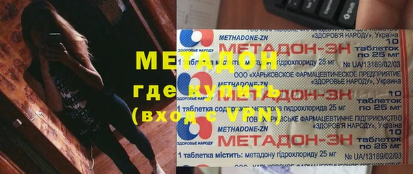 кокаин премиум Краснотурьинск
