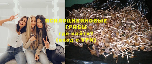 кокаин премиум Краснотурьинск
