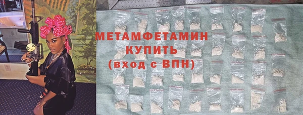 не бодяженный Кукмор