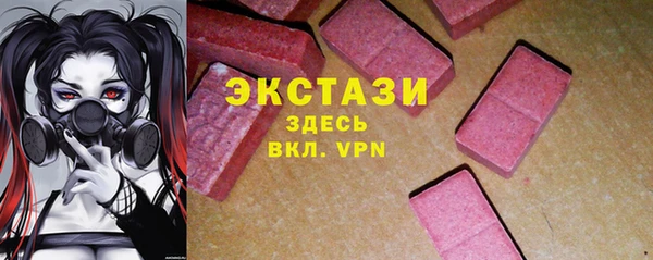 кокаин премиум Краснотурьинск