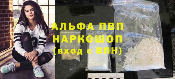 не бодяженный Кукмор