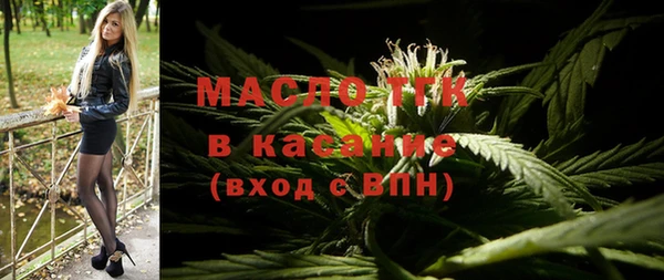 кокаин VHQ Краснослободск