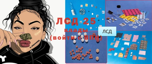 МДПВ Нижневартовск