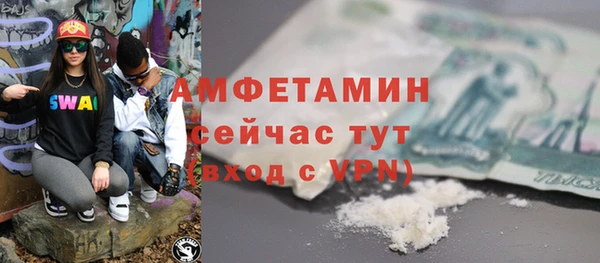 кокаин премиум Краснотурьинск