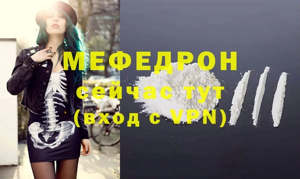 шишки Кулебаки