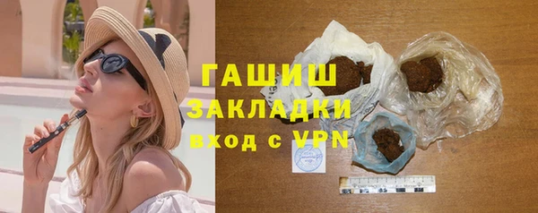 кокаин премиум Краснотурьинск