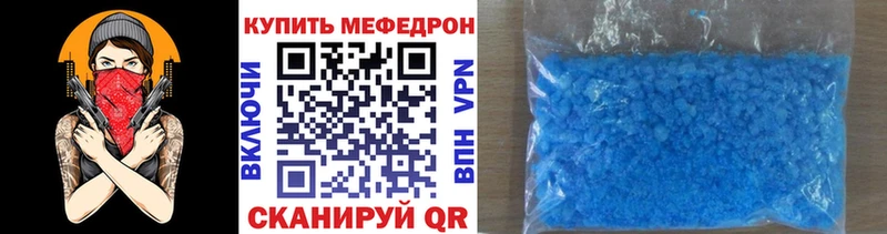 МЯУ-МЯУ мяу мяу  Краснозаводск 